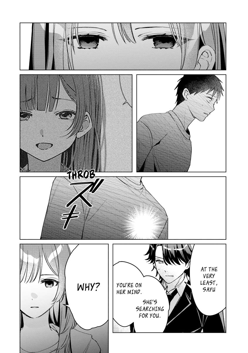 I Shaved. Then I Brought a High School Girl Home, Chapter 41 image 16